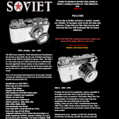 Screenshot of soviet camera